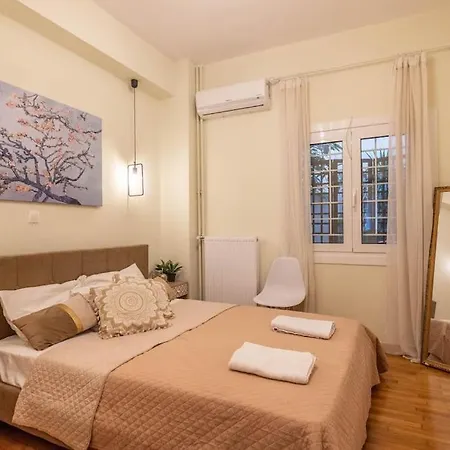 Nebiolo Apartment Athens Exterior photo