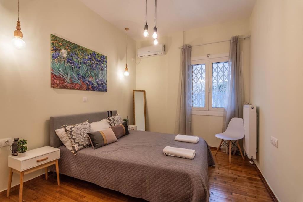 Nebiolo Apartment *